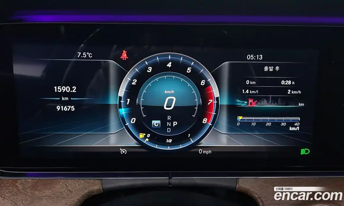 Mercedes-Benz E-Class 2019 2.0 Автомат в Москве № 343017, фото 13