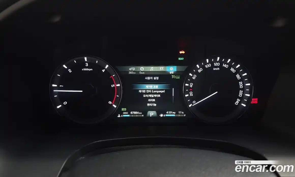 SsangYong Rexton 2021 2.2 Автомат в Москве № 34588, фото 14