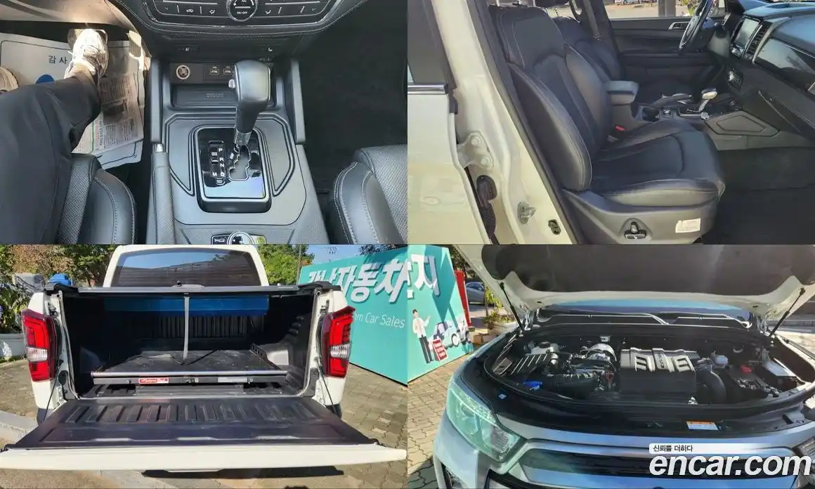 SsangYong Rexton 2023 2.2 Автомат в Москве № 34920, фото 20