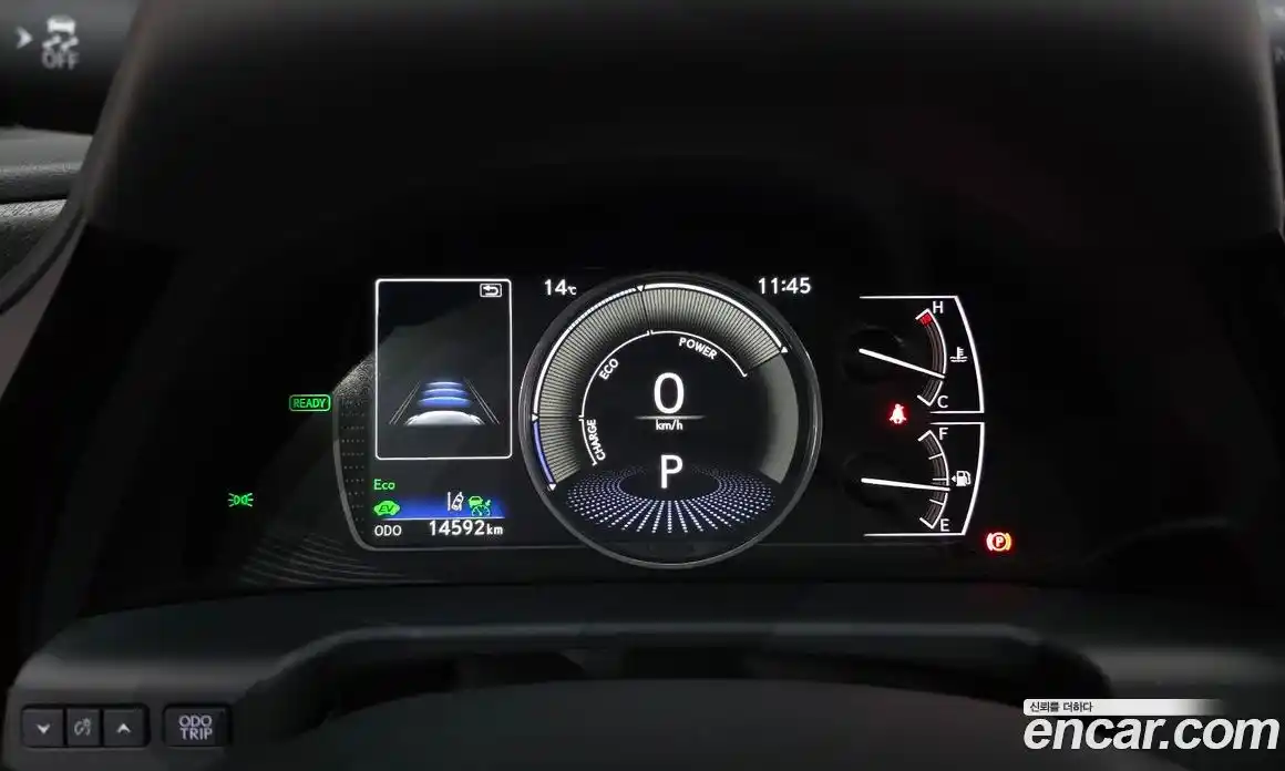 Lexus ES 2026 2.5 Автомат в Москве № 355819, фото 7