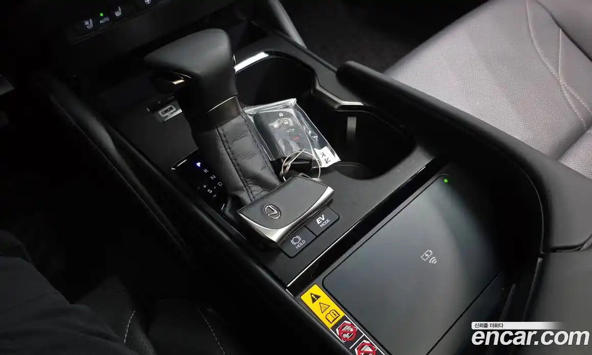 Lexus ES 2026 2.5 Автомат в Москве № 355819, фото 8