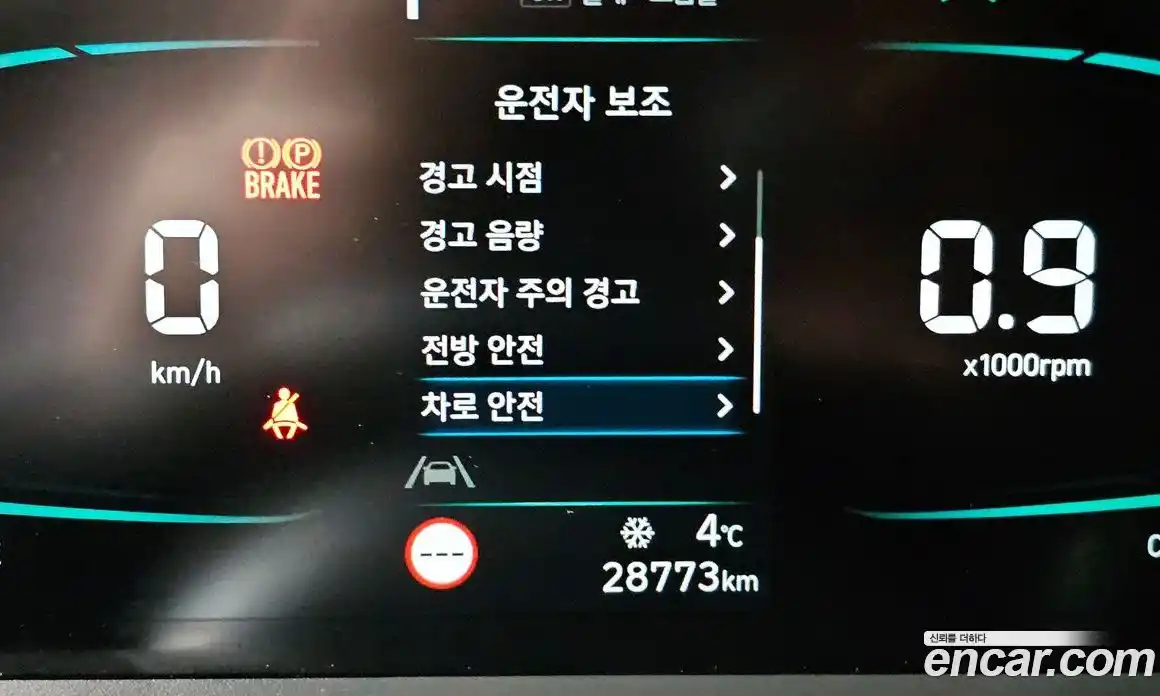 Hyundai Casper 2024 1.0 Автомат в Москве № 356396, фото 17