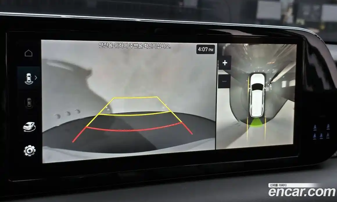 Hyundai Palisade 2023 3.8 Автомат в Москве № 356650, фото 14