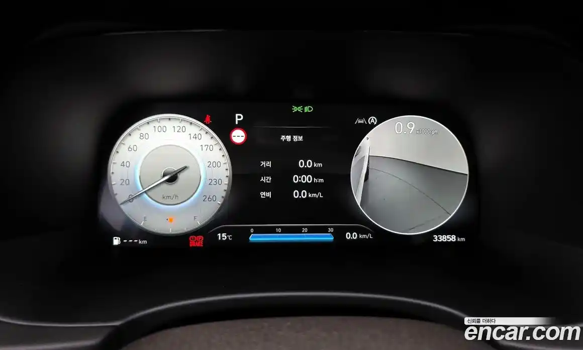 Hyundai Palisade 2023 3.8 Автомат в Москве № 356650, фото 7