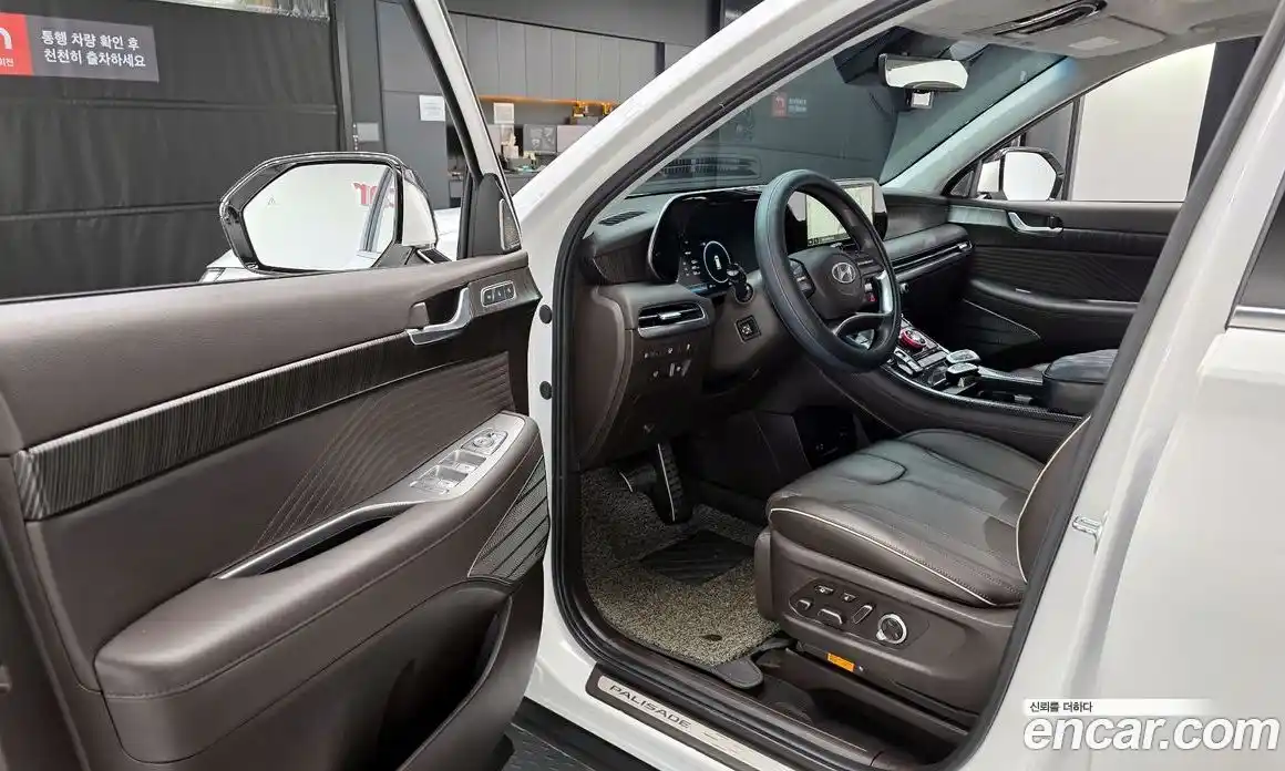 Hyundai Palisade 2023 3.8 Автомат в Москве № 356650, фото 10