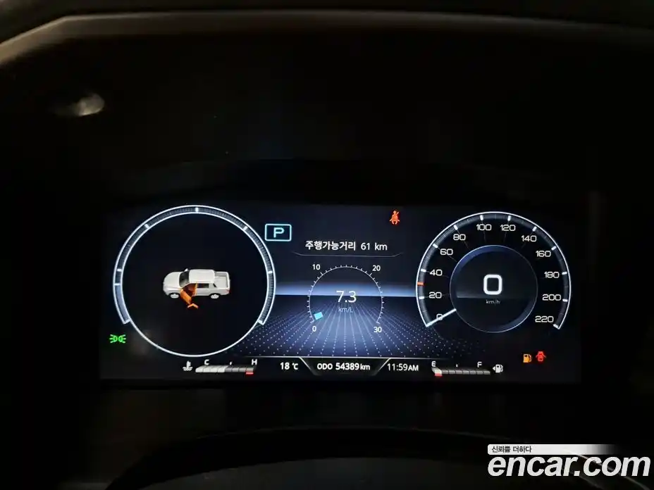 SsangYong Rexton 2023 2.2 Автомат в Москве № 35750, фото 8