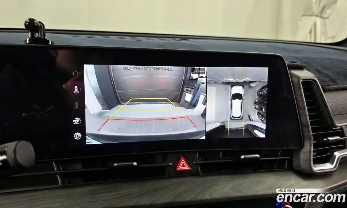 Kia Sportage 2024 2.0 Автомат в Москве № 360957, фото 15