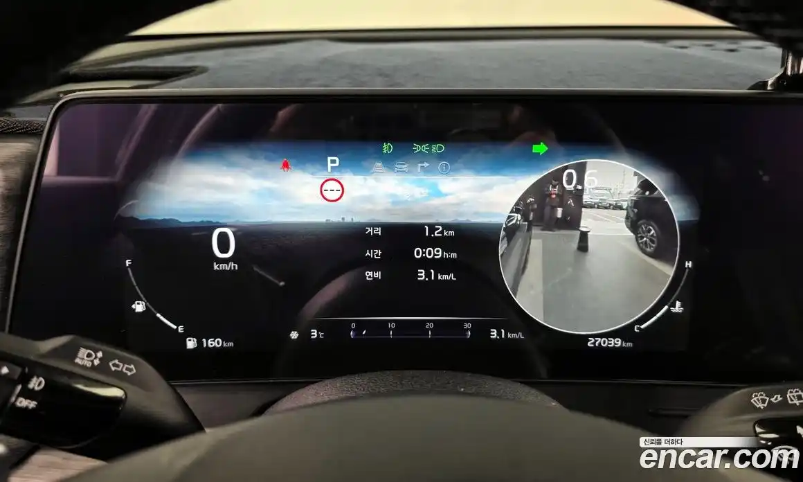 Kia Sportage 2024 2.0 Автомат в Москве № 360957, фото 8