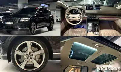 Genesis GV80, 2020