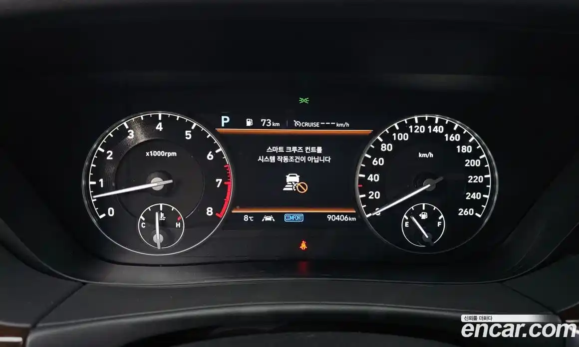 Genesis G90 2019 3.8 Автомат в Москве № 365338, фото 8