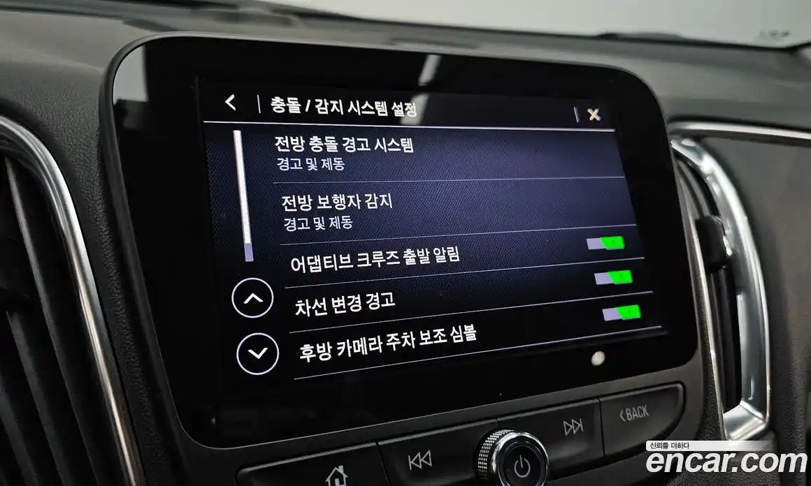 Chevrolet Malibu 2020 2.0 Автомат в Москве № 370570, фото 15