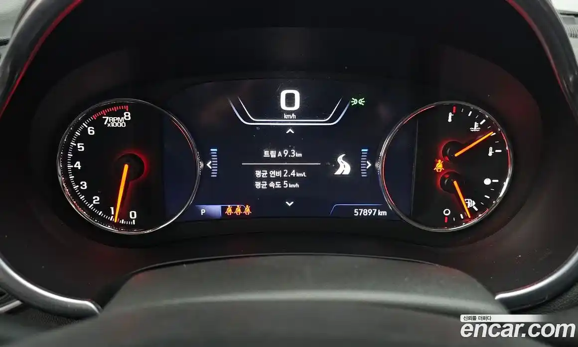 Chevrolet Malibu 2020 2.0 Автомат в Москве № 370570, фото 8