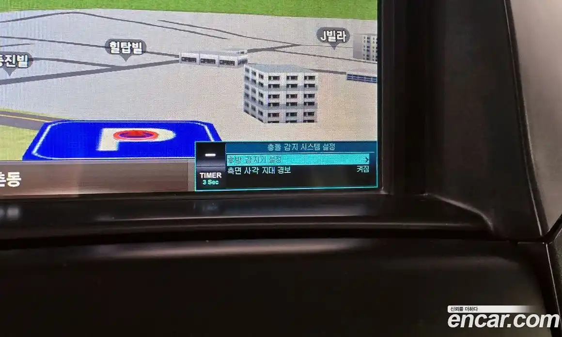 Chevrolet Orlando 2017 2.0 Автомат в Москве № 371295, фото 15