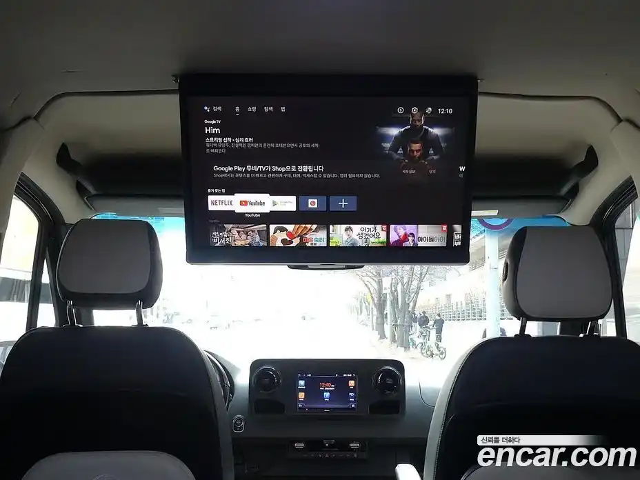 Mercedes-Benz Sprinter 2020 3.0 Автомат в Москве № 371879, фото 10