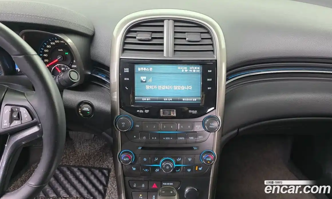 Chevrolet Malibu 2012 2.0 Автомат в Москве № 37909, фото 16