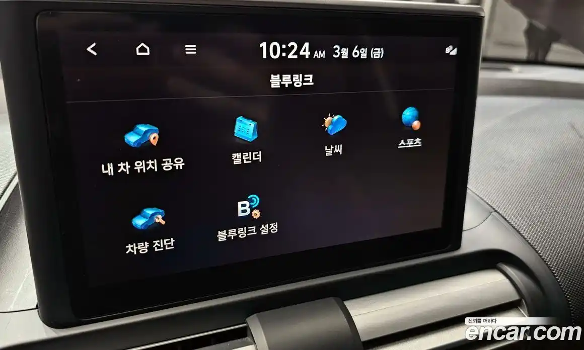 Hyundai Casper 2024 1.0 Автомат в Москве № 382739, фото 18