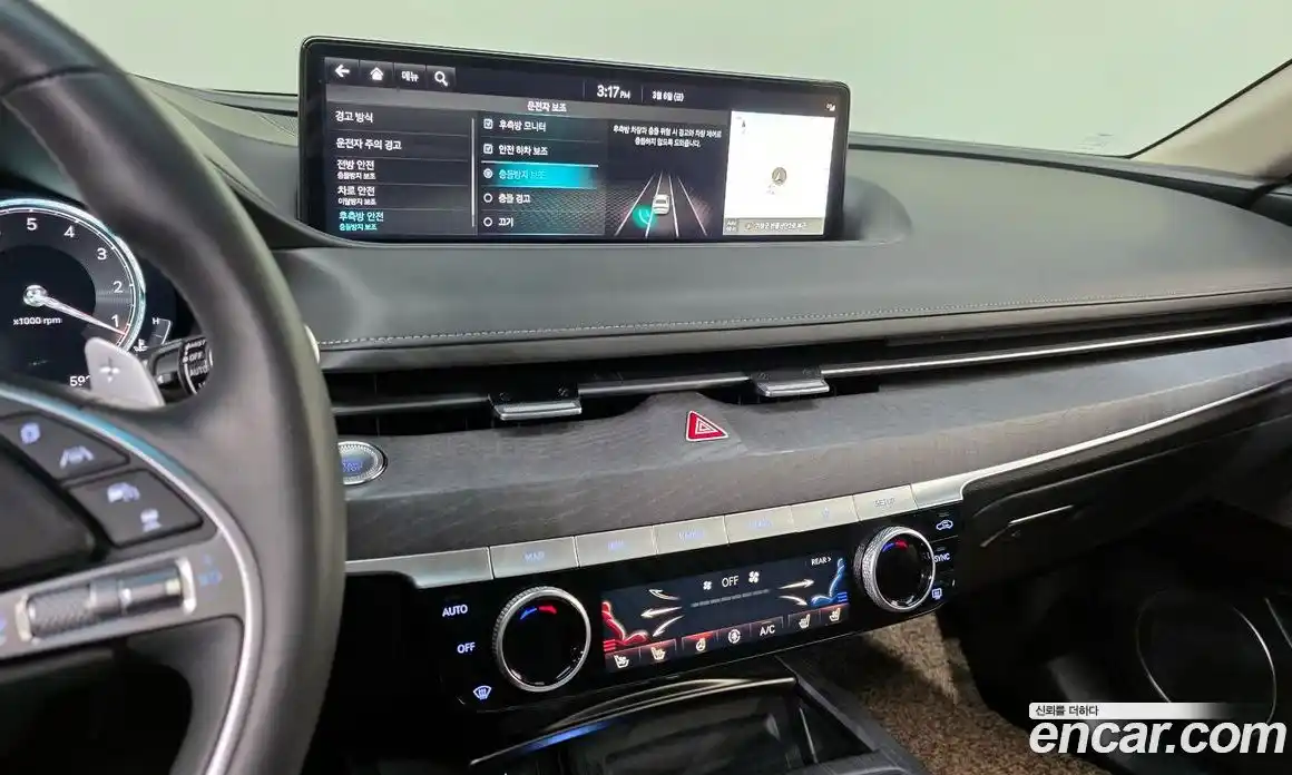 Genesis G80 2023 2.5 Автомат в Москве № 386327, фото 14