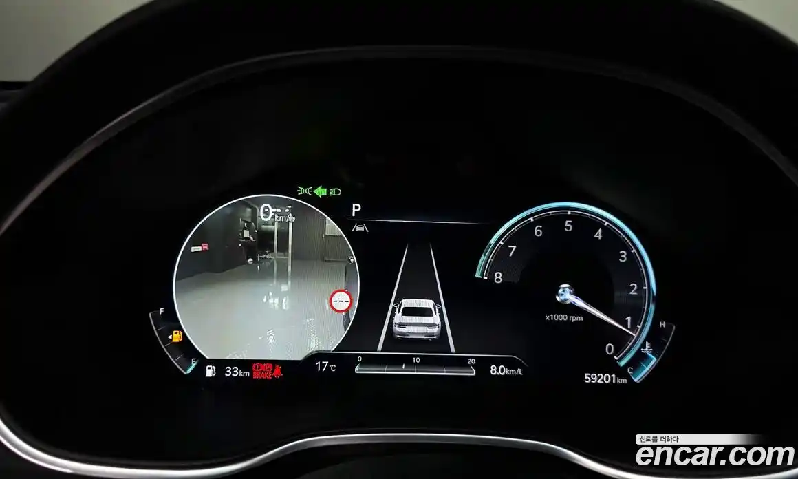 Genesis G80 2023 2.5 Автомат в Москве № 386327, фото 8