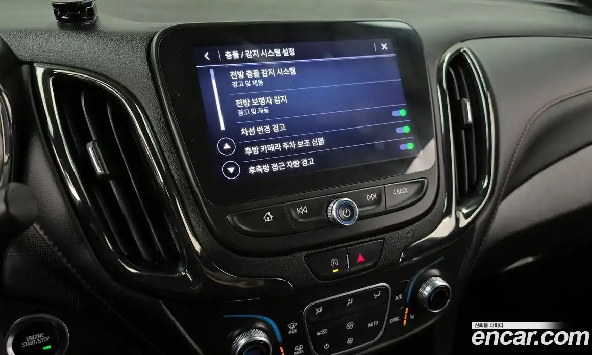 Chevrolet Equinox 2022 1.5 Автомат в Москве № 39843, фото 15