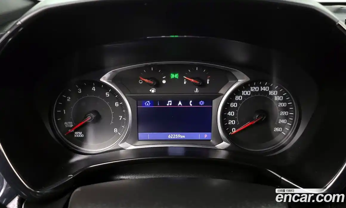 Chevrolet Equinox 2022 1.5 Автомат в Москве № 39843, фото 7