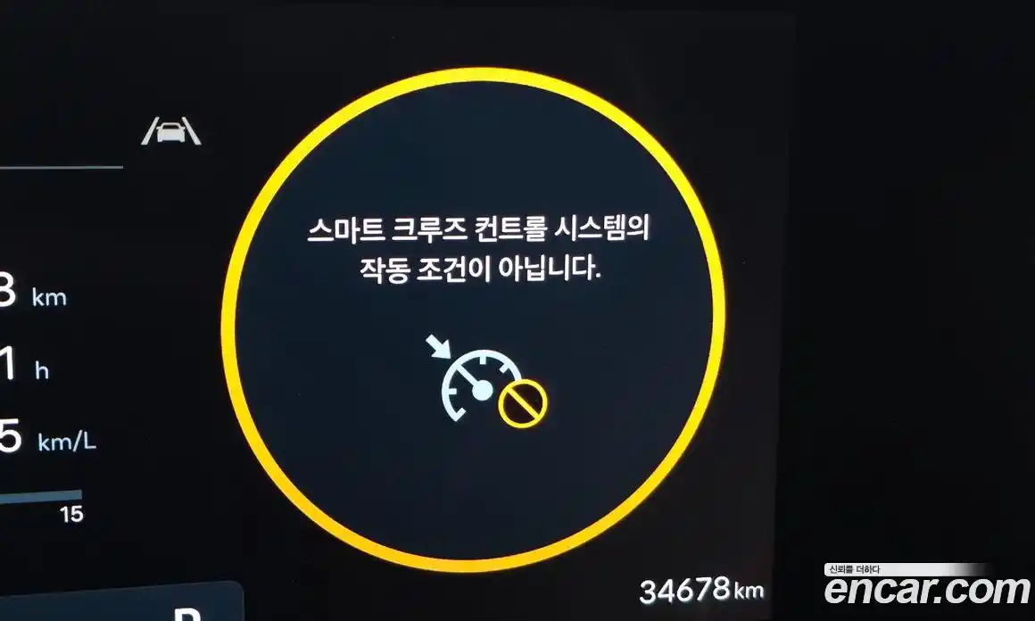 Hyundai Santa Fe 2024 2.5 Автомат в Москве № 399303, фото 16