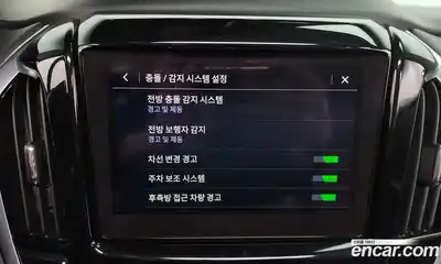 Chevrolet Traverse 2020 3.6 Автомат в Москве № 40457, миниатюра 12