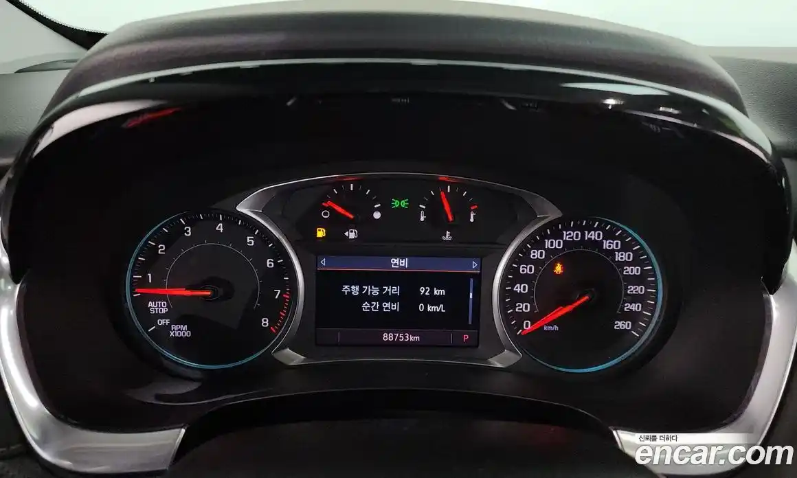 Chevrolet Traverse 2020 3.6 Автомат в Москве № 40457, фото 5