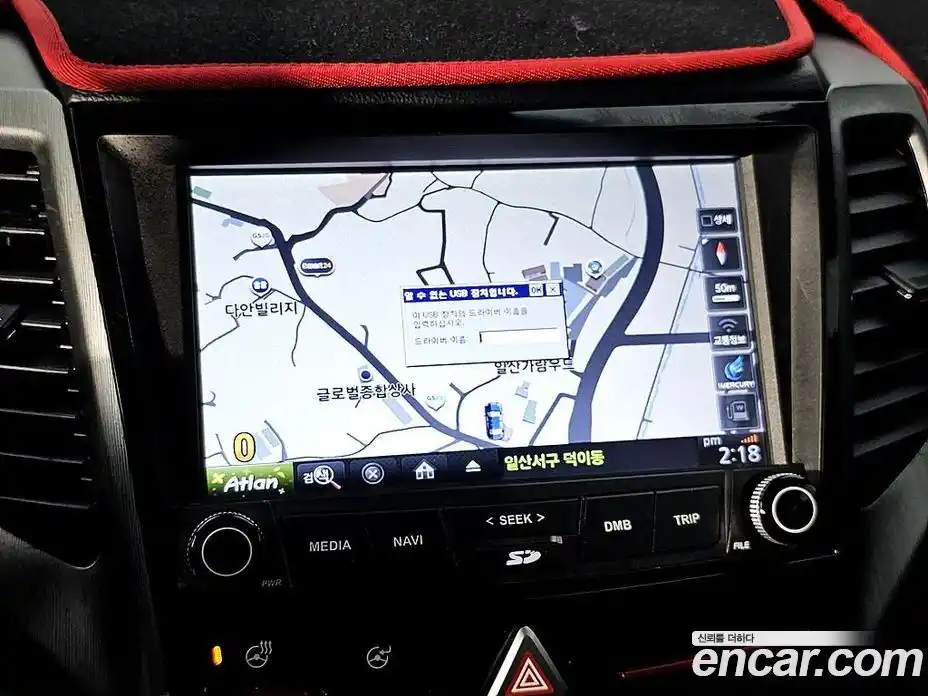 SsangYong TIBOLI 2018 1.6 Автомат в Москве № 407764, фото 14