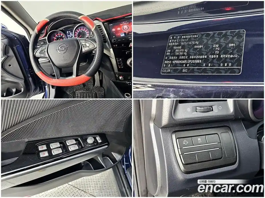 SsangYong TIBOLI 2018 1.6 Автомат в Москве № 407764, фото 16