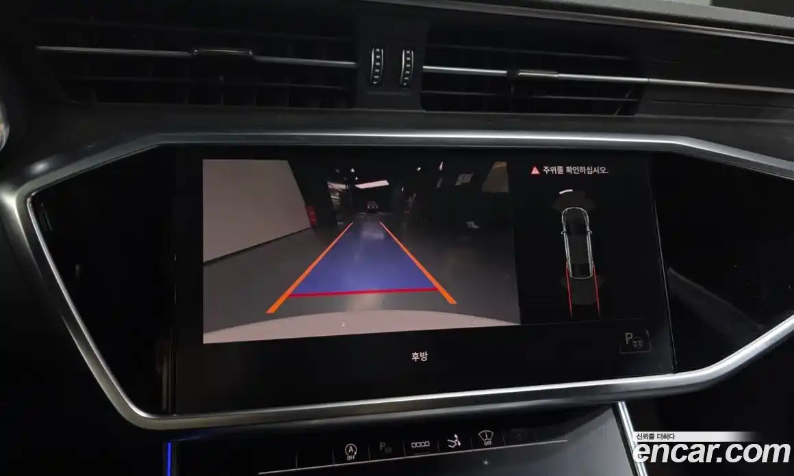 Audi A7 2021 3.0 Автомат в Москве № 414048, фото 14