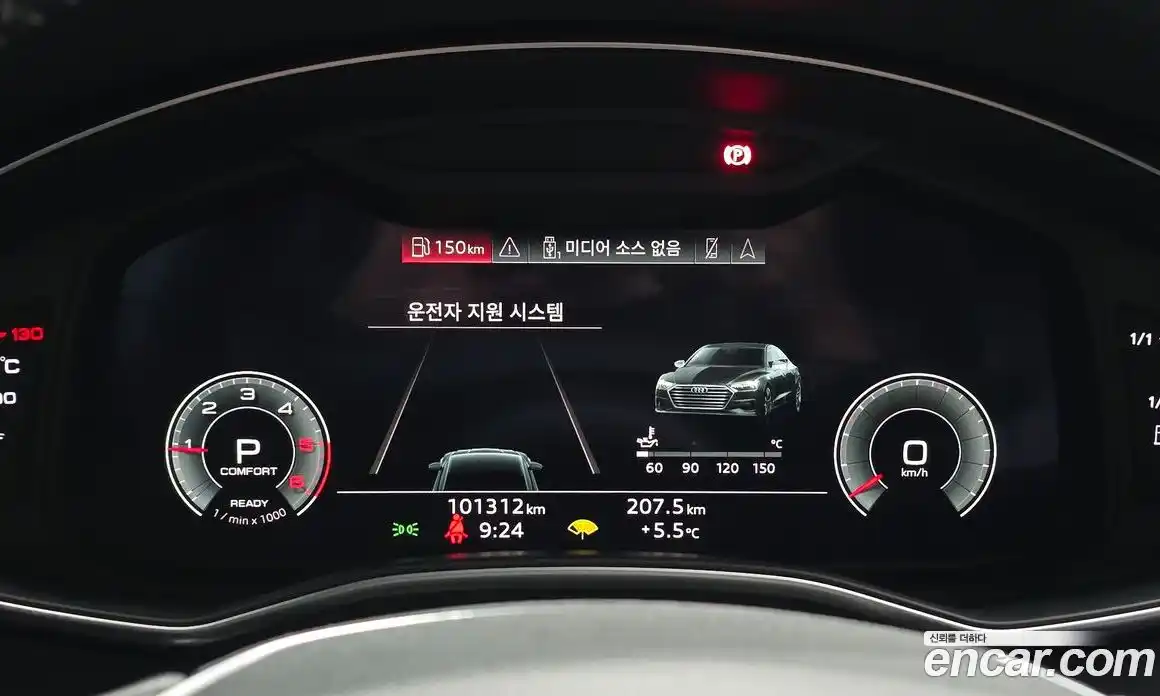 Audi A7 2021 3.0 Автомат в Москве № 414304, фото 8