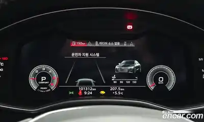 Audi A7 2021 3.0 Автомат в Москве № 414304, миниатюра 8