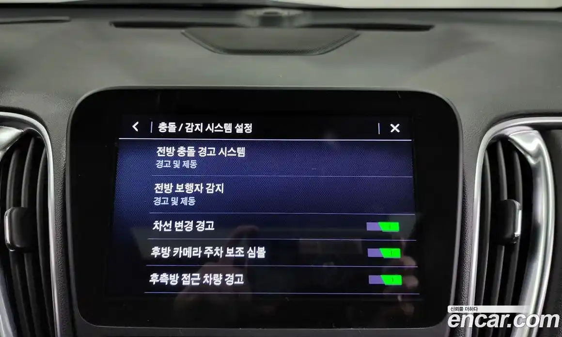 Chevrolet Malibu 2020 1.6 Автомат в Москве № 41497, фото 15