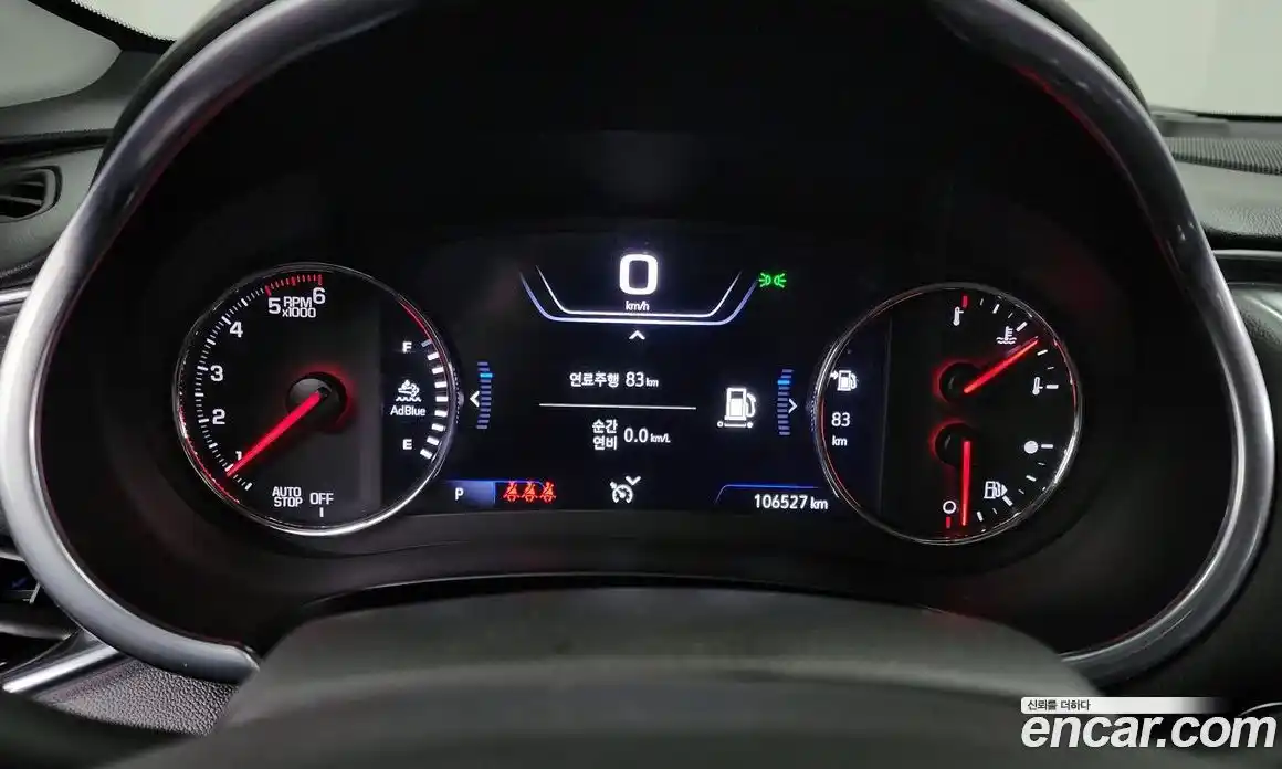 Chevrolet Malibu 2020 1.6 Автомат в Москве № 41497, фото 7