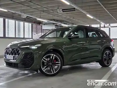 Audi Q5, 2026