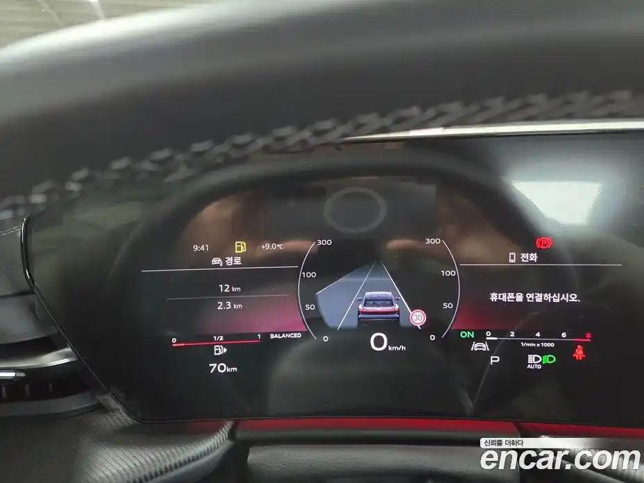 Audi Q5 2026 2.0 Автомат в Москве № 415089, фото 15