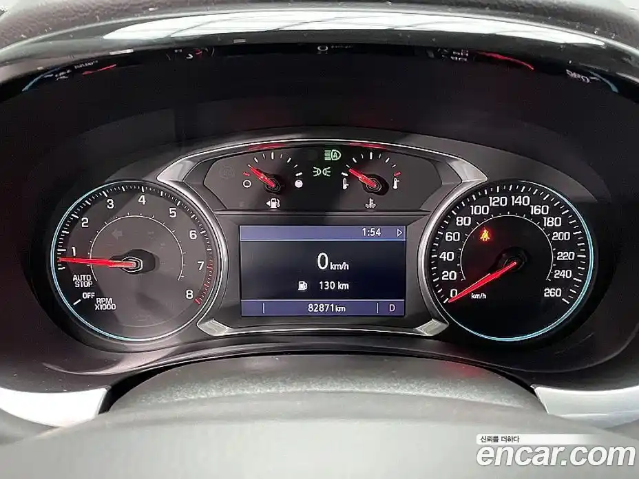 Chevrolet Traverse 2021 3.6 Автомат в Москве № 41676, фото 8