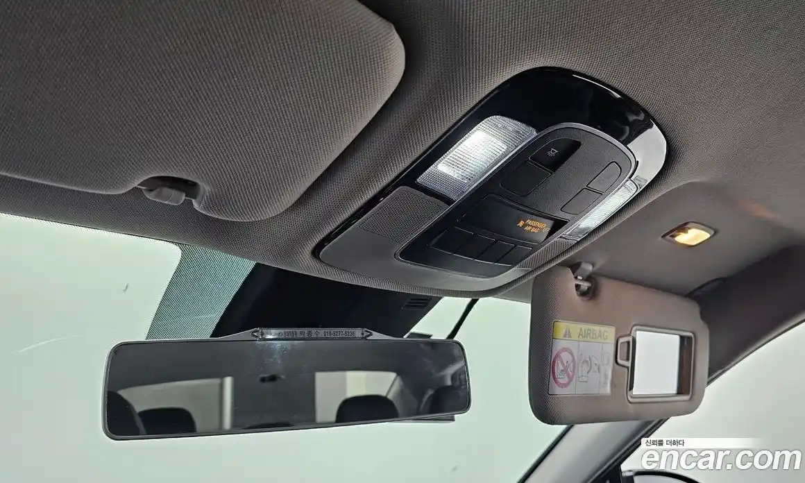 Hyundai Sonata 2022 1.6 Автомат в Москве № 47641, фото 13