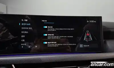 Hyundai Sonata 2024 1.6 Автомат в Москве № 49615, миниатюра 4