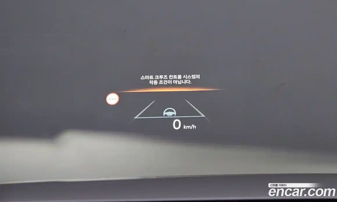 Kia Sorento 2024 1.6 Автомат в Москве № 52899, фото 13