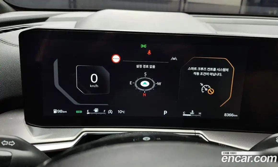 Kia Sorento 2025 2.5 Автомат в Москве № 53690, фото 19