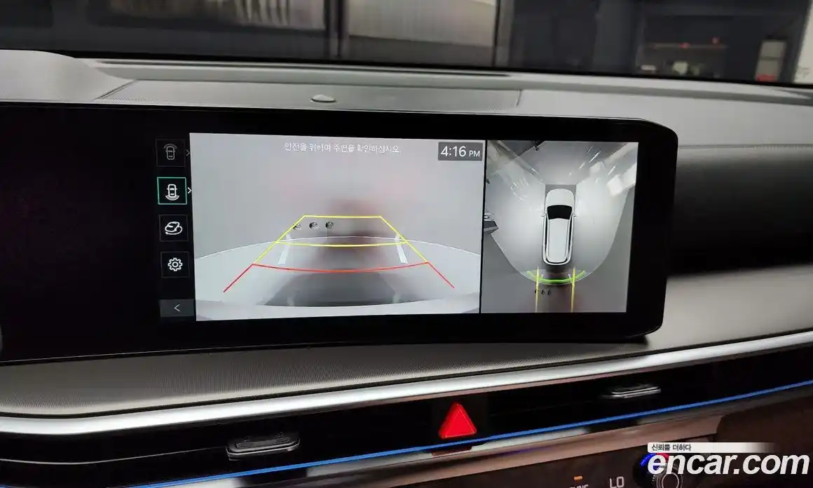 Kia Sorento 2025 2.5 Автомат в Москве № 53690, фото 5