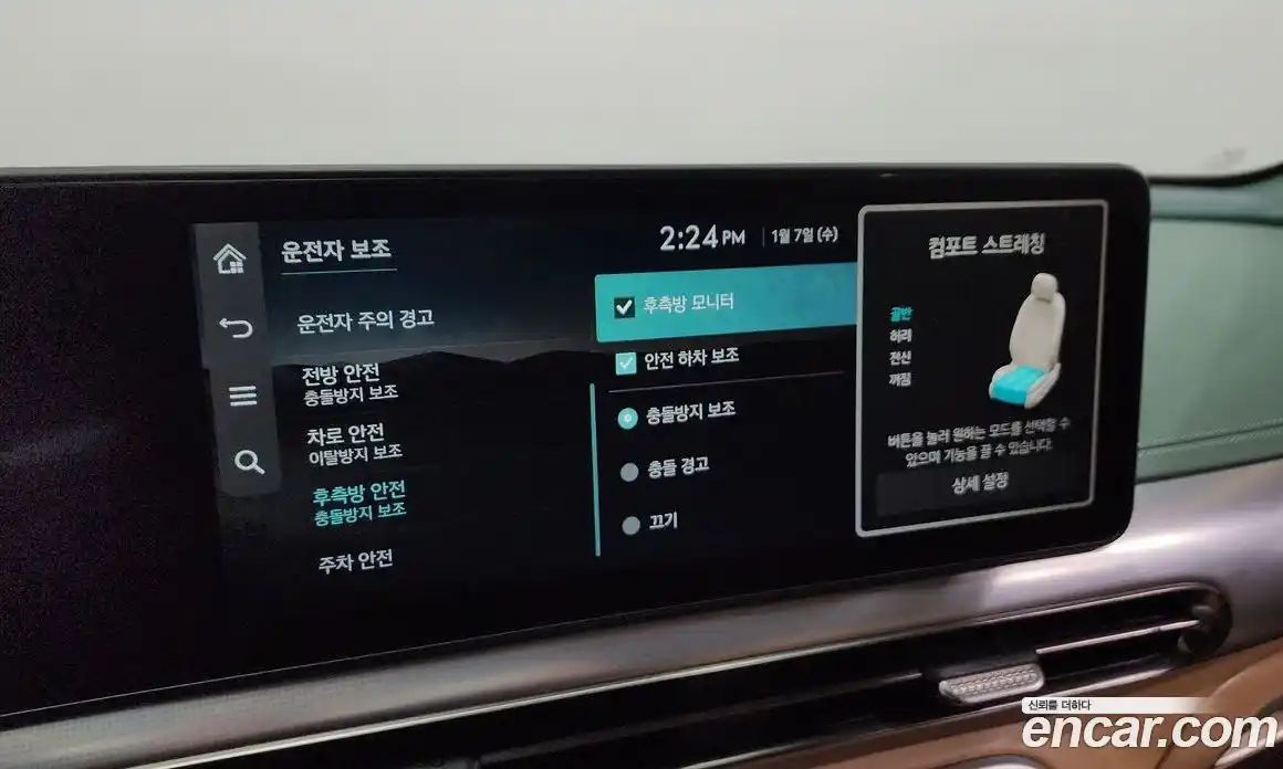 Genesis GV60 2022 0.1 Автомат в Москве № 56508, фото 6