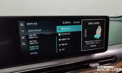 Genesis GV60 2022 0.1 Автомат в Москве № 56508, миниатюра 6