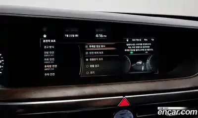 Genesis G90 2020 5.0 Автомат в Москве № 57289, миниатюра 12