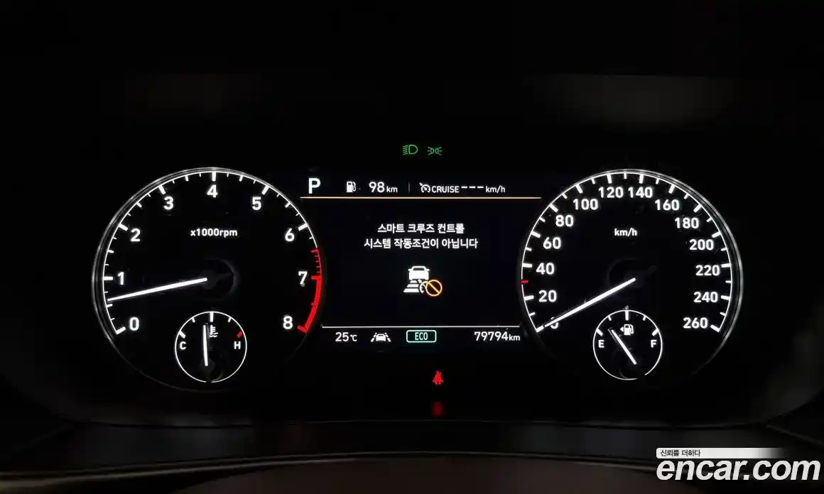 Genesis G90 2020 5.0 Автомат в Москве № 57289, фото 9