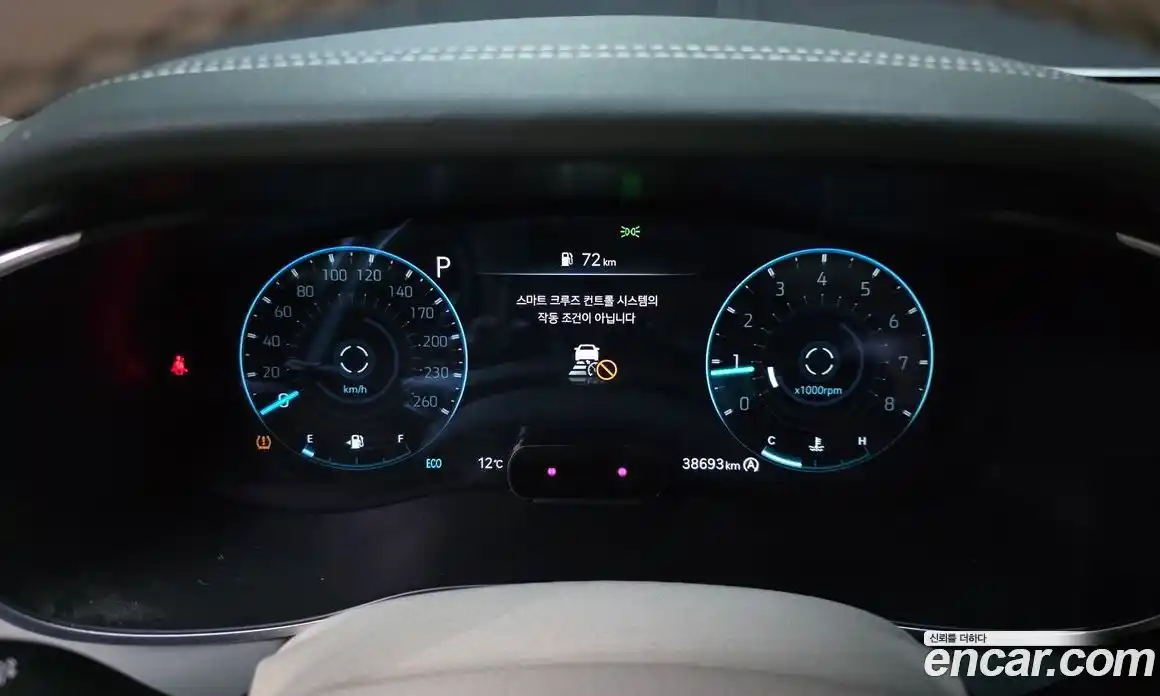 Genesis G70 2021 2.0 Автомат в Москве № 57431, фото 8