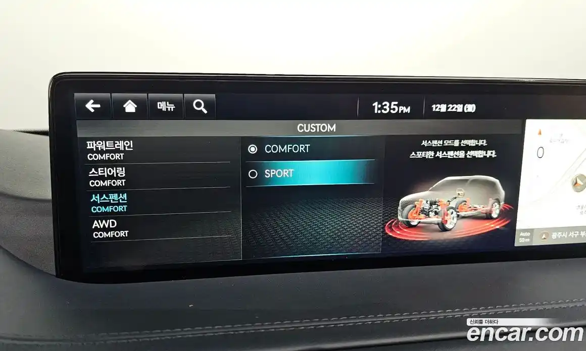 Genesis GV80 2022 3.0 Автомат в Москве № 76580, фото 15