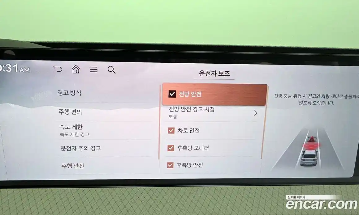 Genesis GV80 2025 2.5 Автомат в Москве № 78970, фото 16