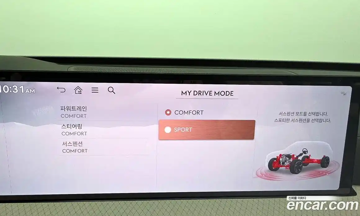 Genesis GV80 2025 2.5 Автомат в Москве № 78970, фото 17